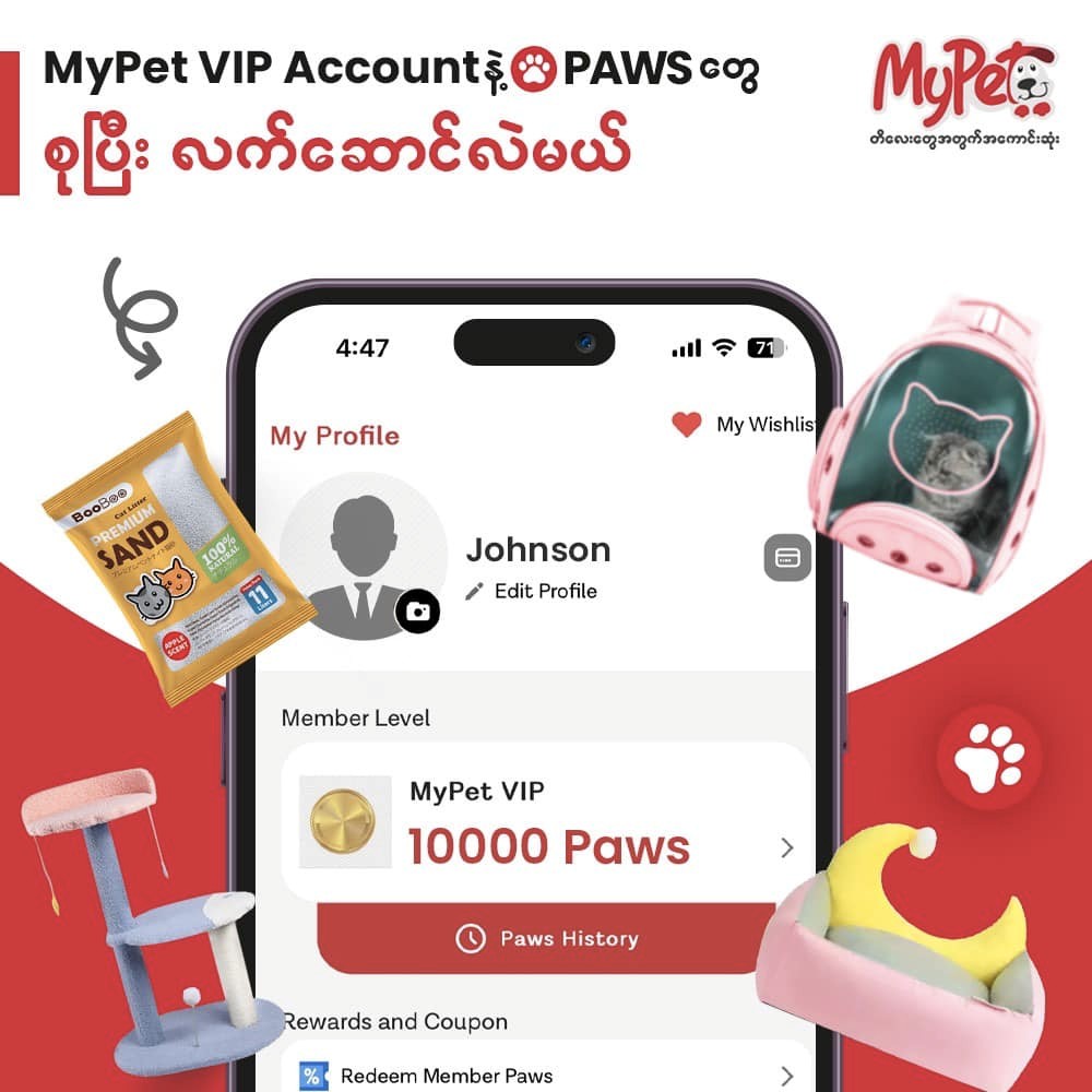 manual-guide-step-four